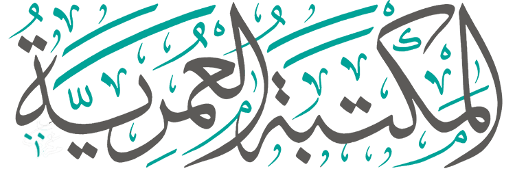 v2-logo_website