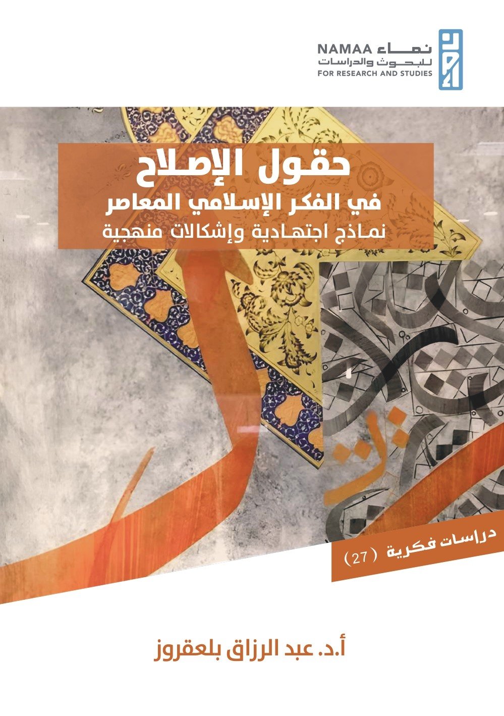 5a40f56c-8bde-4f96-aa66-5b111d43e32f