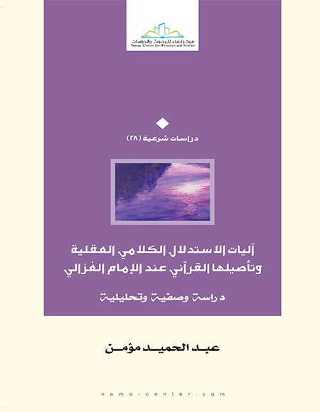 865088ea-8f94-4229-b18b-f8c2882cfc01