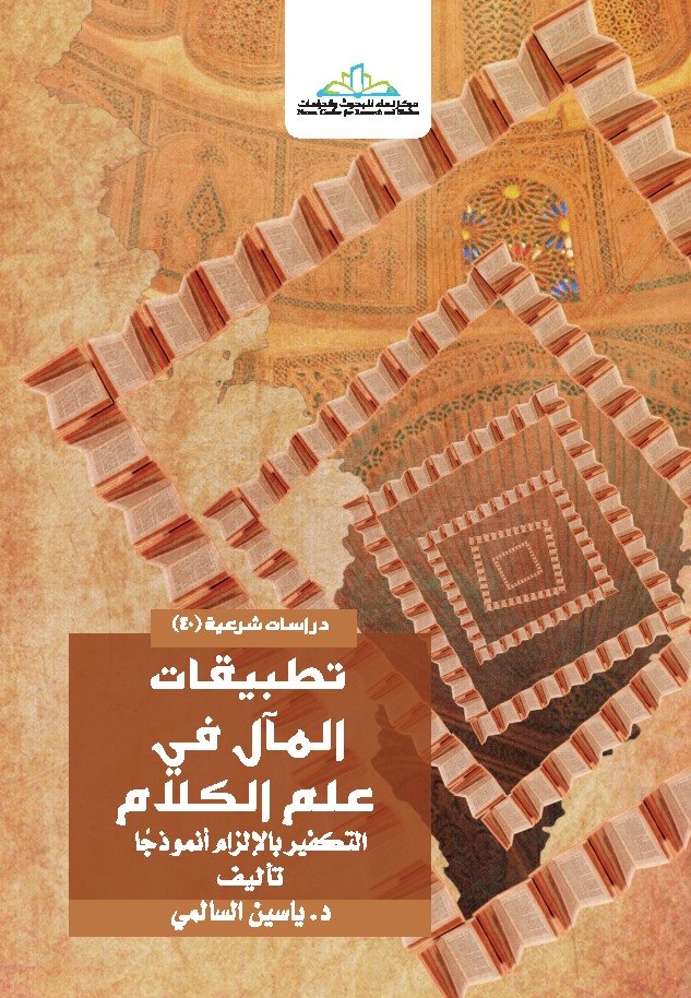 a8937f77-80f2-47a9-b7ae-b3fc12a965e9