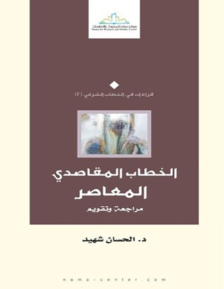 d389d72b-70bd-48c2-829b-5e217ddfc4de