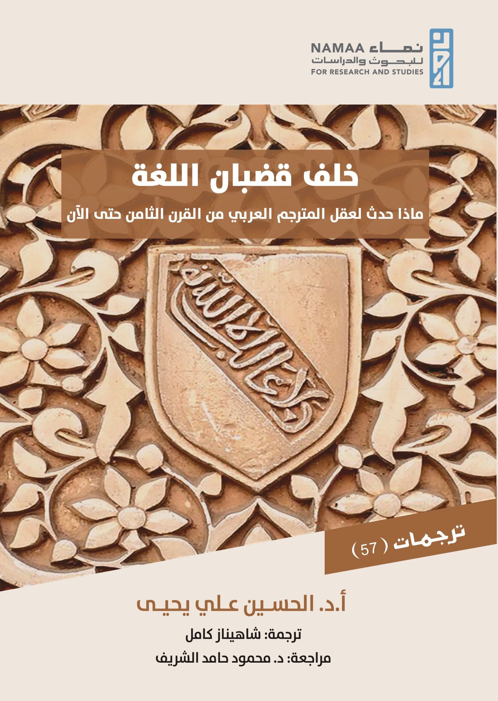 f1f83616-ccd4-4f7a-8d3a-8f8d7d2f4e3e