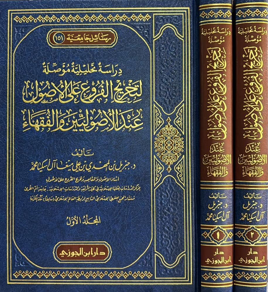 b36e558f-3a5b-4ee5-90e0-4f2f00df9cab-916.875x1000-ZVyKBS3PPvyRWjLsw60wZKrhTAvIpWLGUSu3Kz9s