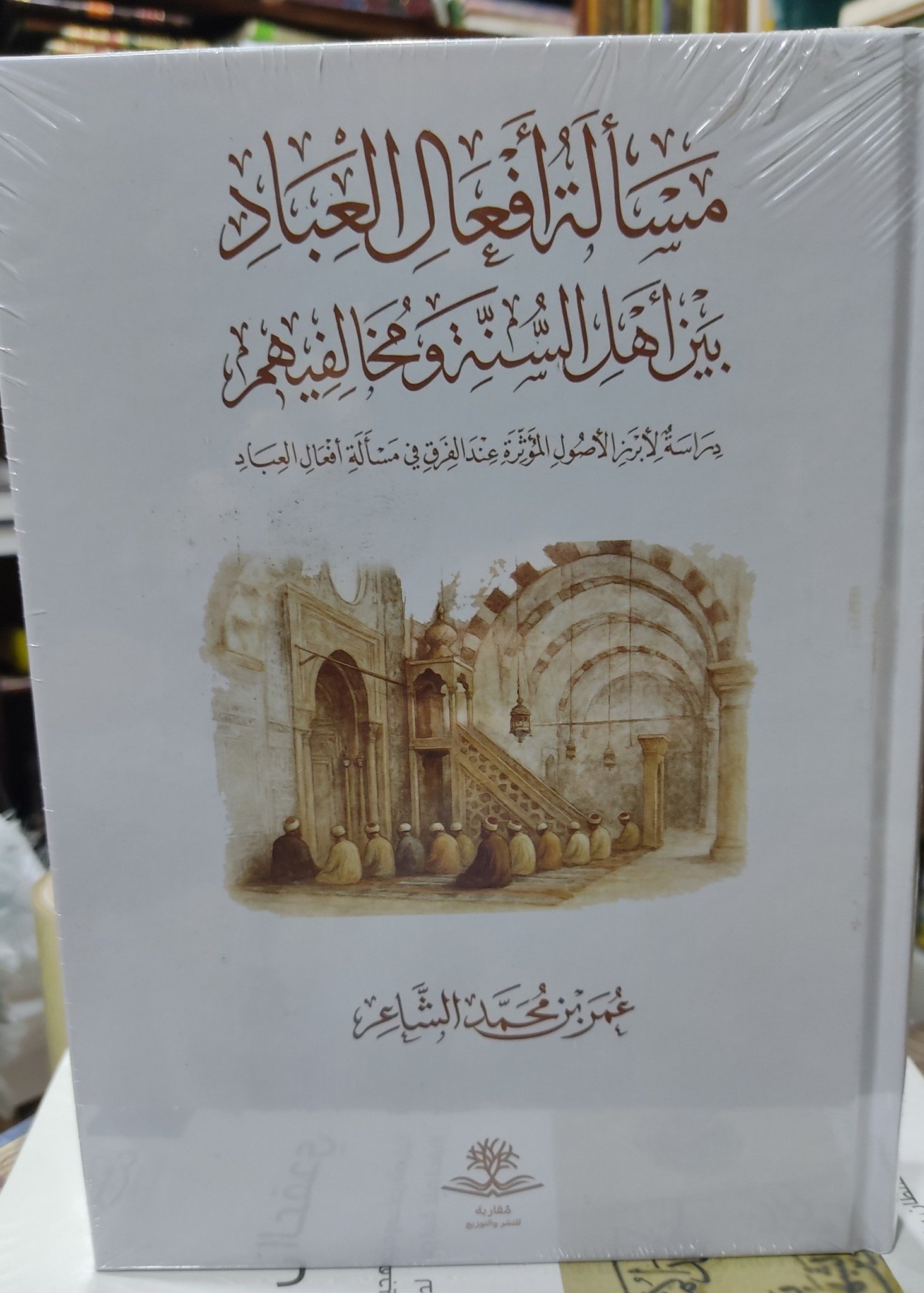 582410127_122141620058891836_7100724332538531636_n