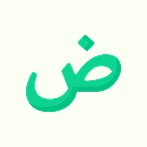 248 × 163